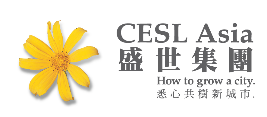 盛世集團