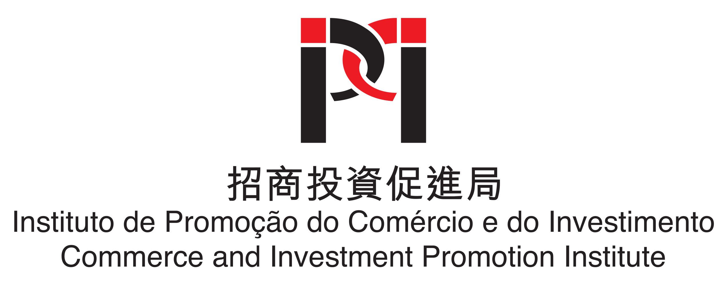 招商投資促進局