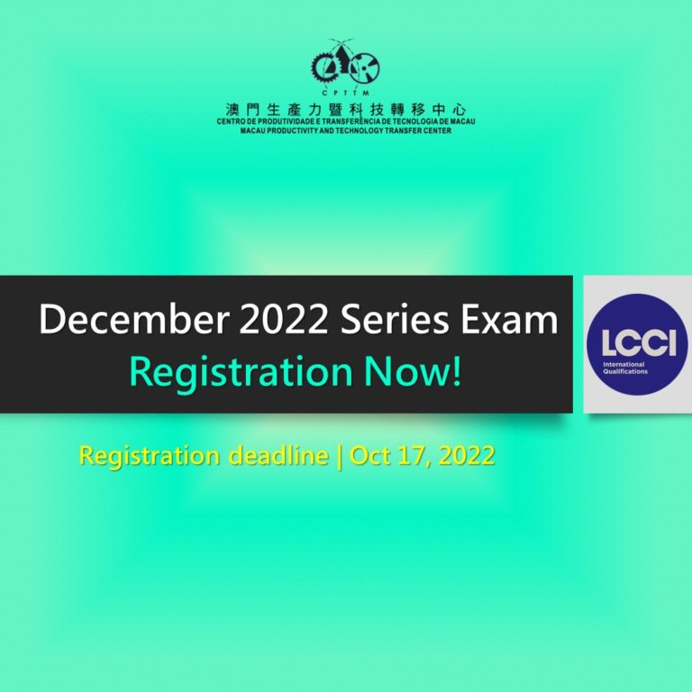 lcci-exam-cpttm